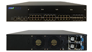 yL23411永利与飞腾电力物联网安全联合解决方案 yL23411永利与飞腾电力物联网安全联合解决方案